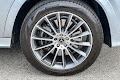 2024 Mercedes-Benz GLE GLE 450