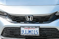 2024 Honda Civic Hatchback EX-L